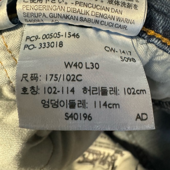 Men’s Levi jeans. Size 40/30. Straight leg. - Picture 4 of 4